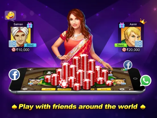 Teen Patti Flush ! iPad 应用截图