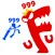 Stick Hero