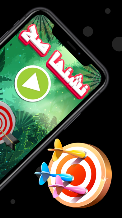 Capturas de pantalla de ضربة استاذ