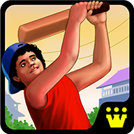 Gully Cricket Gully Cricket