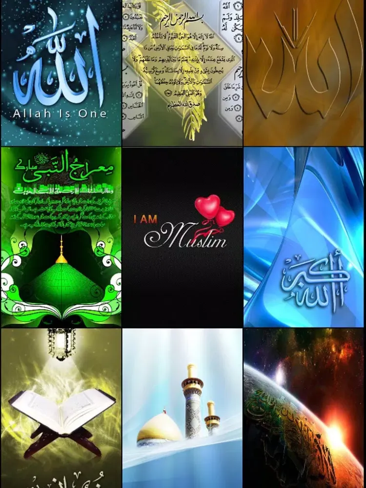 Capturas de pantalla de Allah, Islamic and Arabic Wallpapers HD iPad 