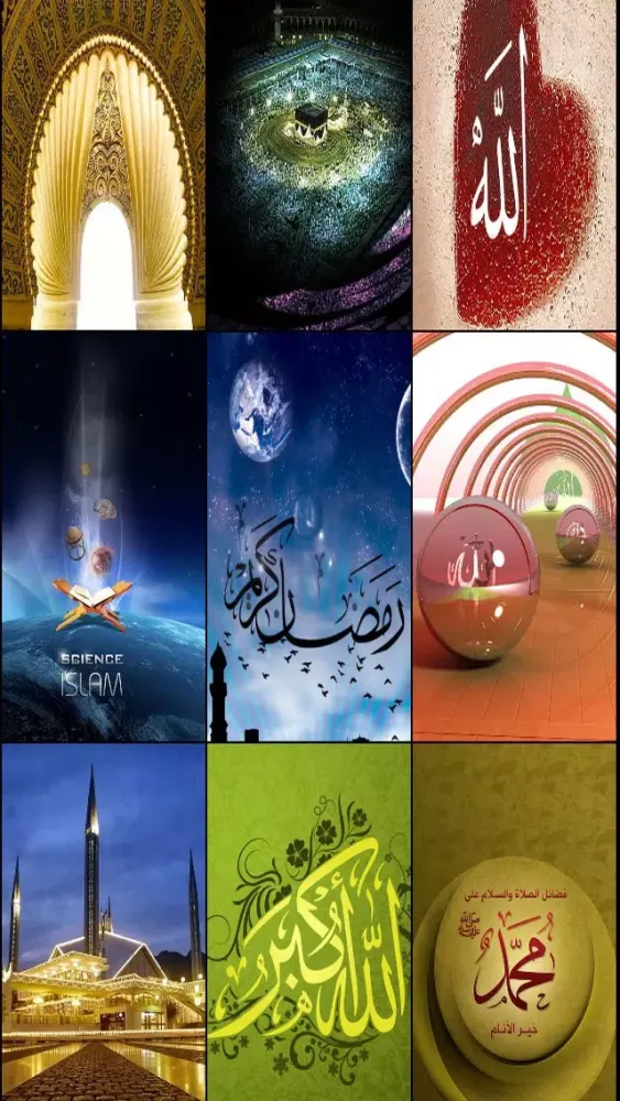 Capturas de pantalla de Allah, Islamic and Arabic Wallpapers HD