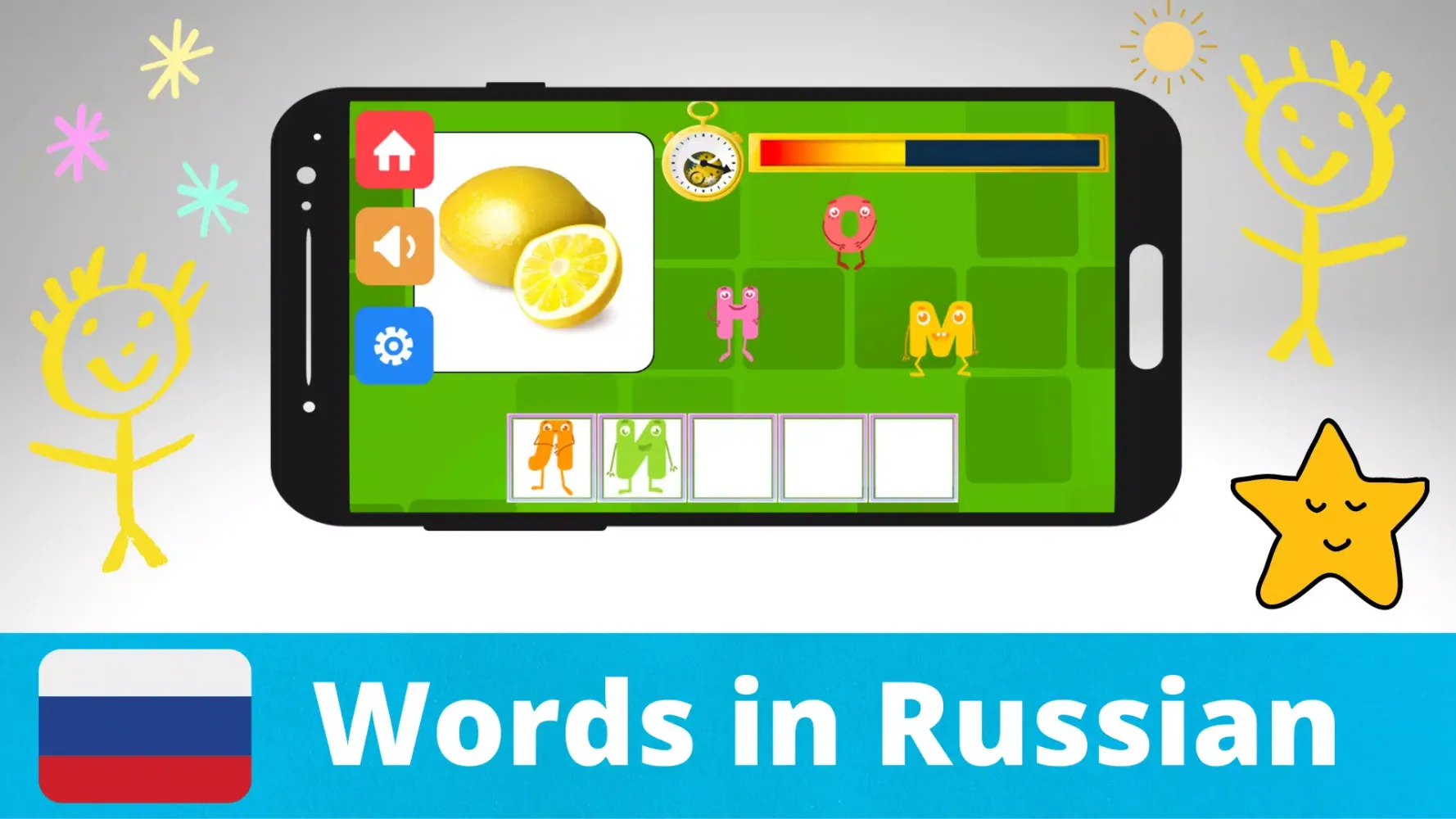 Learning words in 3 languages سکرین شاٹس
