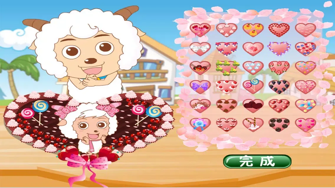 Скриншоты 喜羊羊製作美味的蛋糕