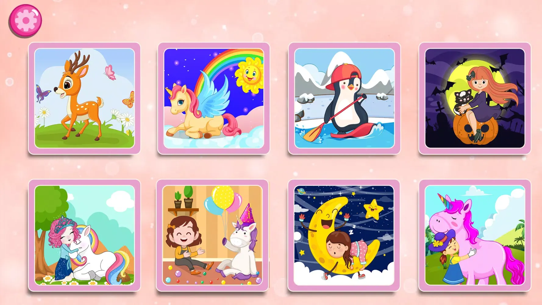 Kids Puzzles Game Screenshots