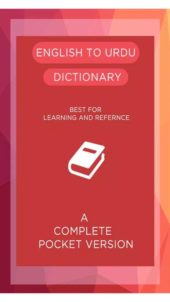 English Urdu Dictionary Offline Screenshots