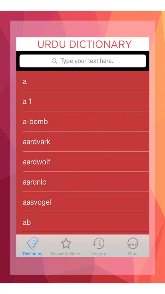 English Urdu Dictionary Offline Screenshots