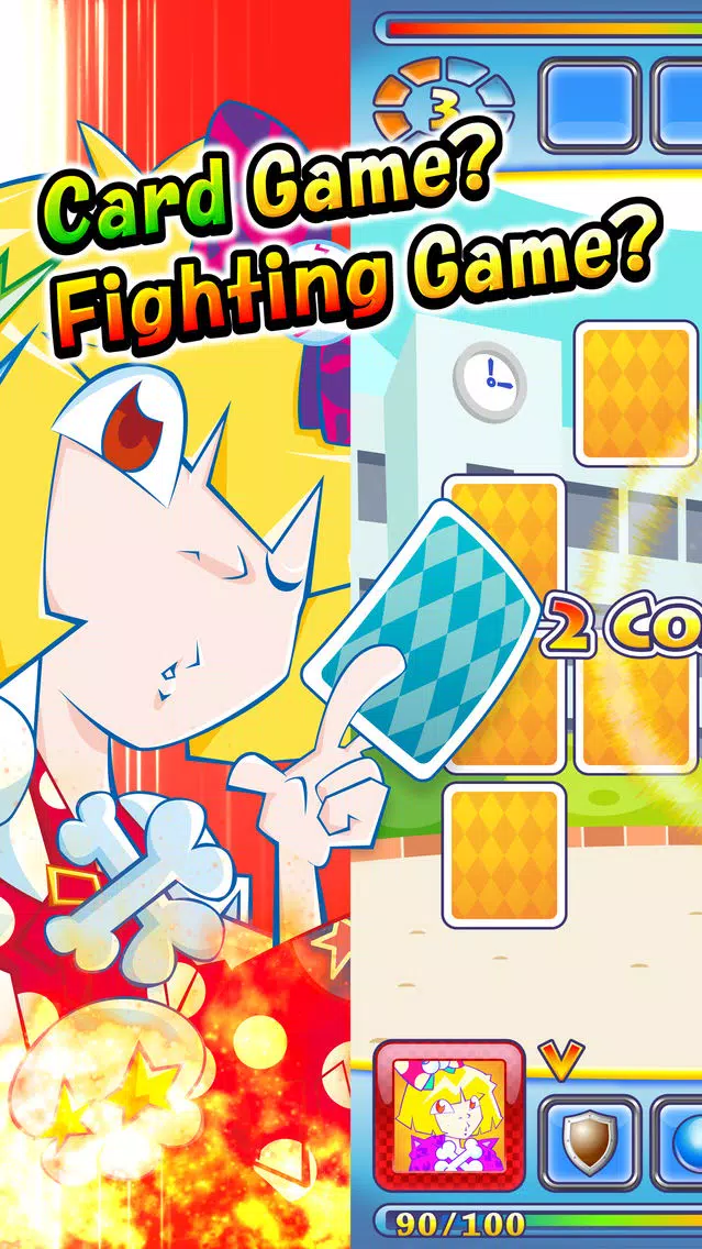 Henko Card Fight - A Completely New Concentration应用截图