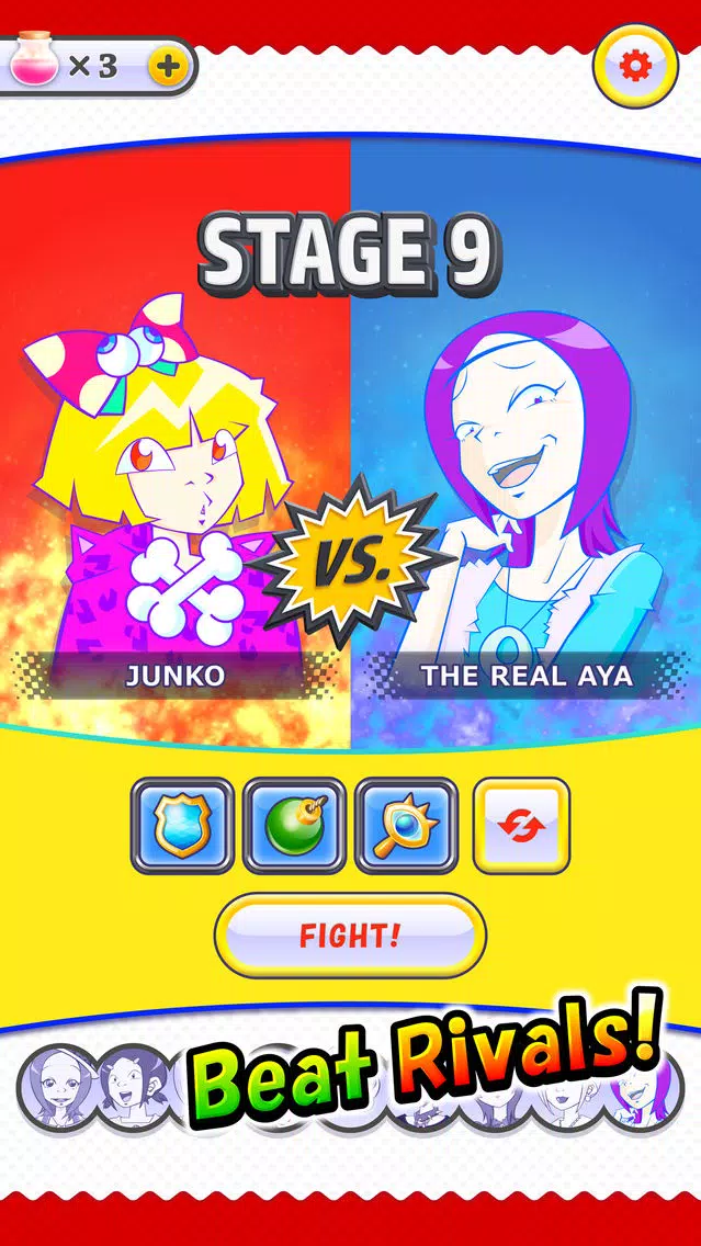 Henko Card Fight - A Completely New Concentration应用截图