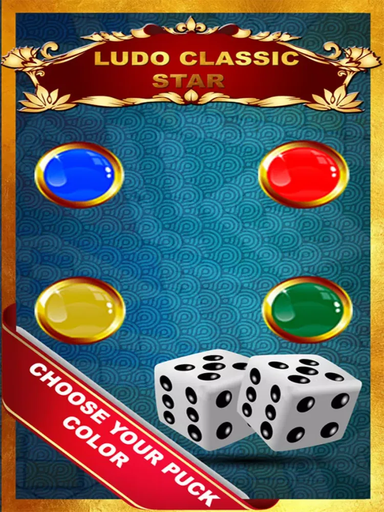 Ludo classic star iPad 应用截图