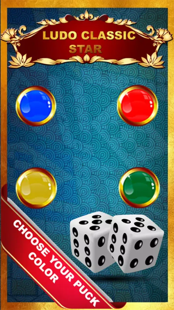 Ludo classic star应用截图