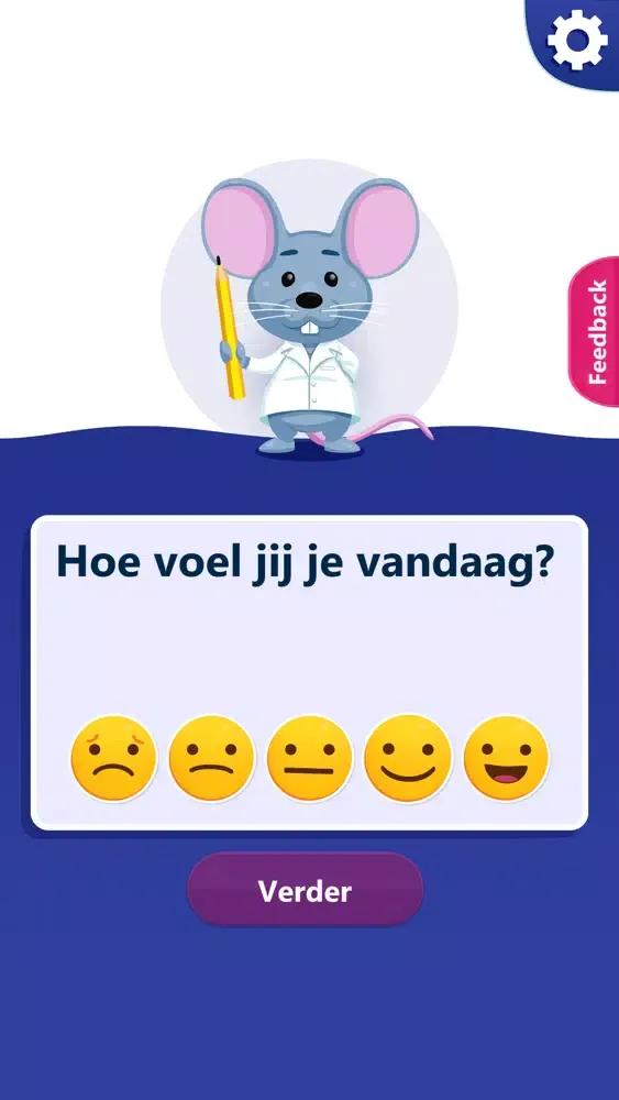 MeetR Screenshots