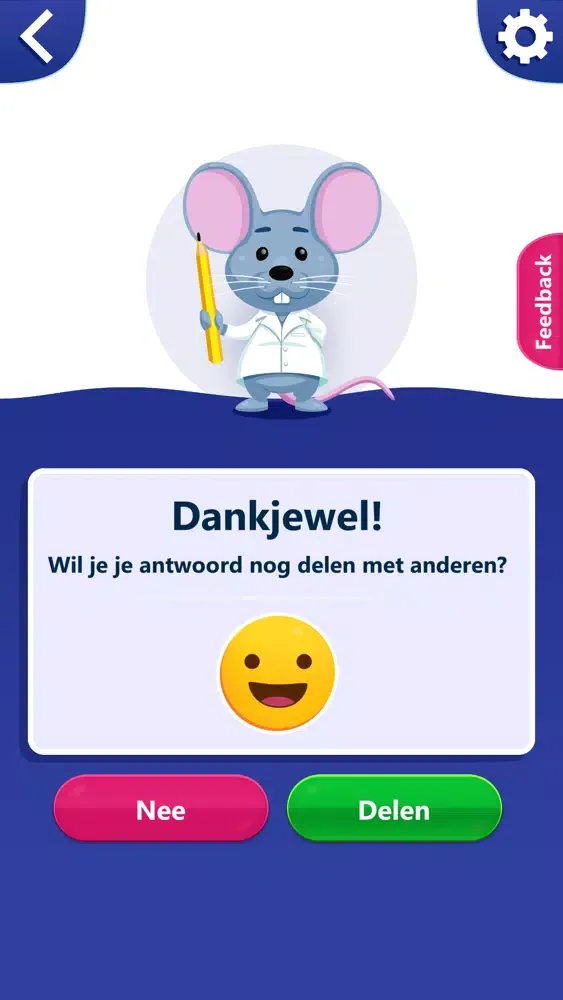 MeetR Screenshots