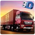 Military Air Transport Game