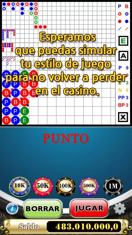 BACARÁ应用截图