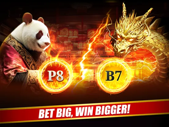 Captures d'écran de Baccarat – Dragon Ace Casino iPad 