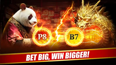 Captures d'écran de Baccarat – Dragon Ace Casino