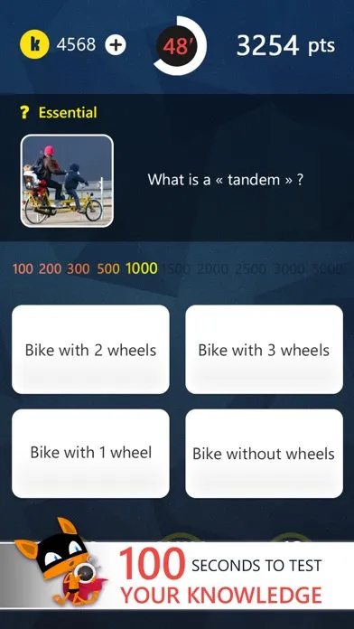 Askking - Quiz game and duels between friends স্ক্রিনশট