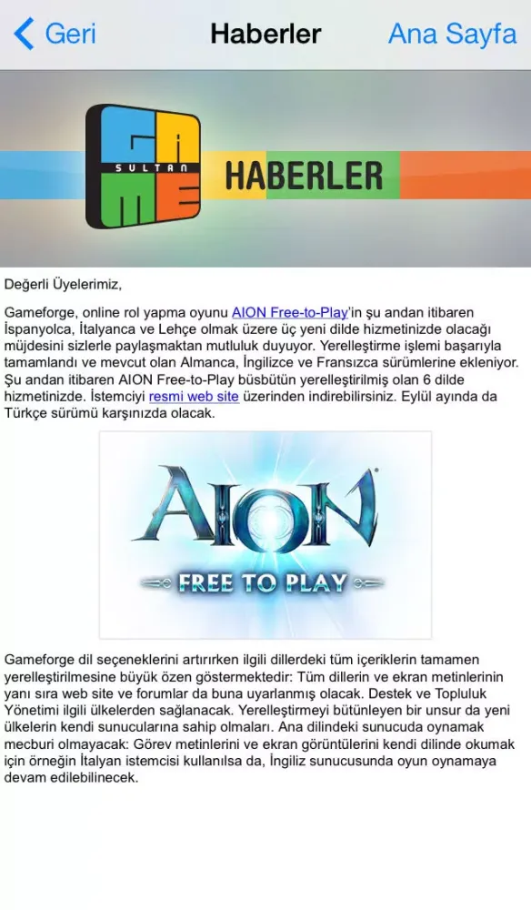 Скриншоты Game Sultan