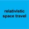 relativistic space travel