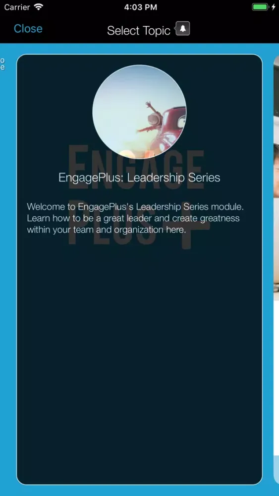 EngagePlus 스크린샷