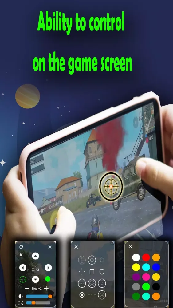 Crosshair Aim স্ক্রিনশট