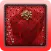 Christmas Gifts