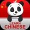 Chinese Learning: Everything