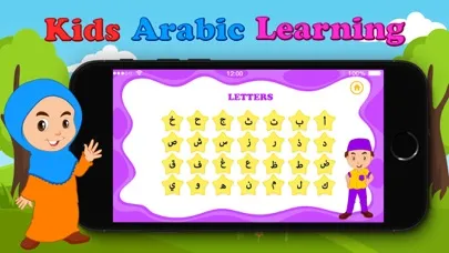 Learn Arabic :应用截图