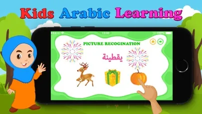 Learn Arabic :应用截图