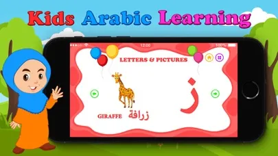 Learn Arabic :应用截图