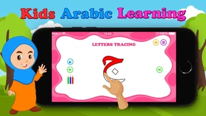 Learn Arabic :应用截图
