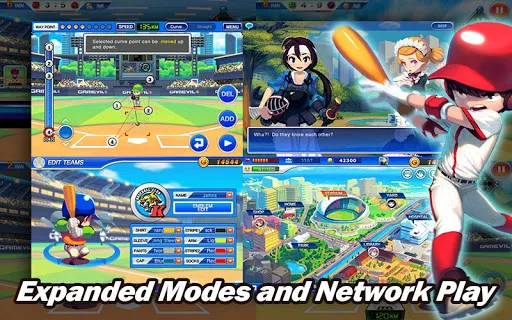 Captures d'écran de Baseball Superstars® 2012