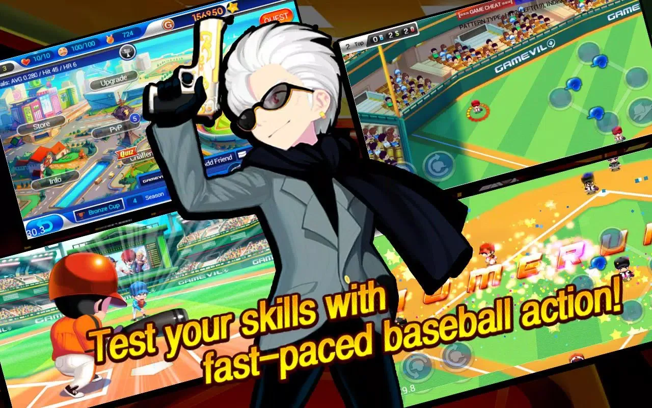 Baseball Superstars® 2013 Screenshots