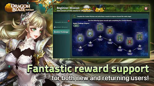 Dragon Blaze Screenshots