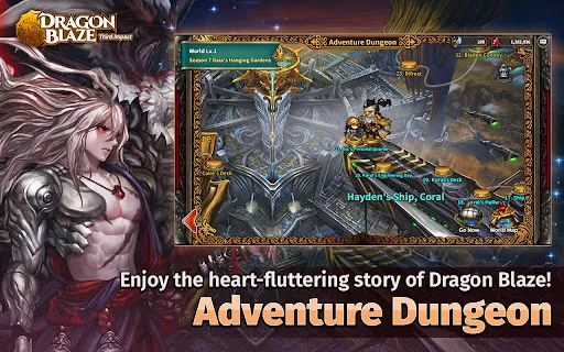 Dragon Blaze Screenshots