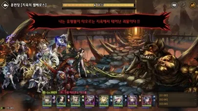 별이되어라! سکرین شاٹس