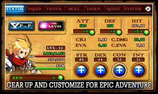 ZENONIA® 4 스크린샷
