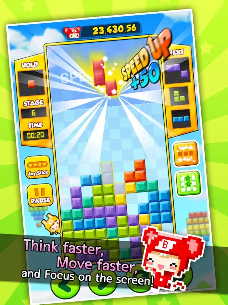 Brix Mania iPad  Screenshots