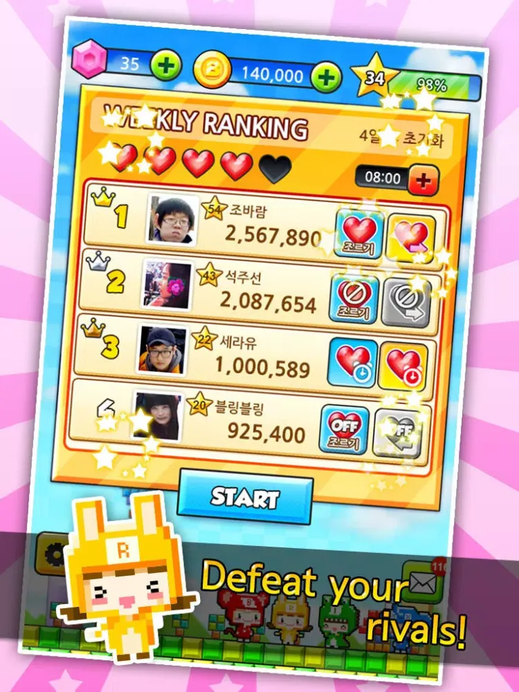 Brix Mania iPad  Screenshots