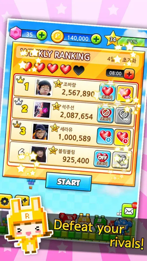 Brix Mania Screenshots