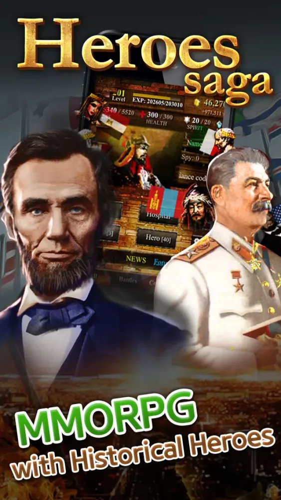 Heroes Saga Ekran Görüntüleri