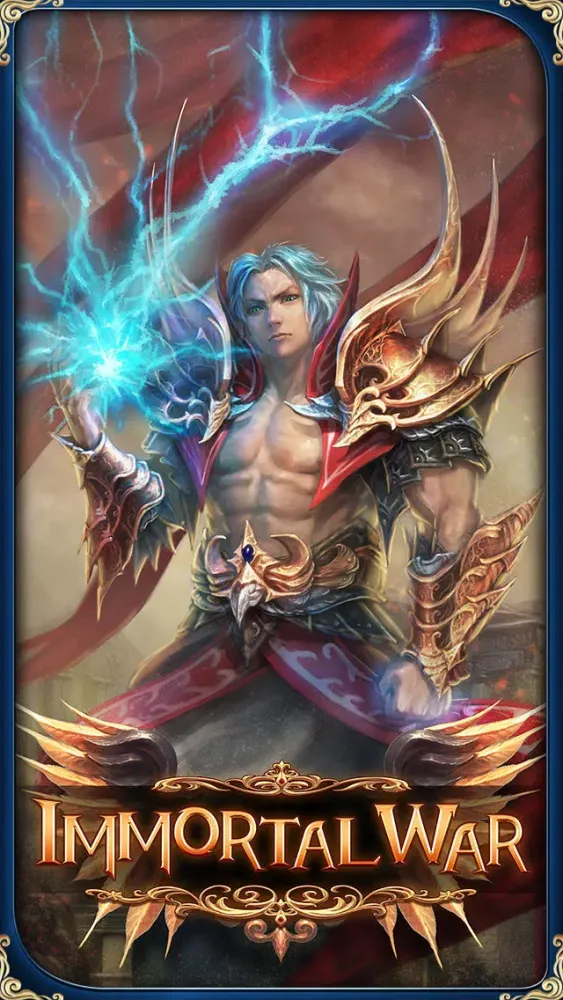 Immortal War スクリーンショット