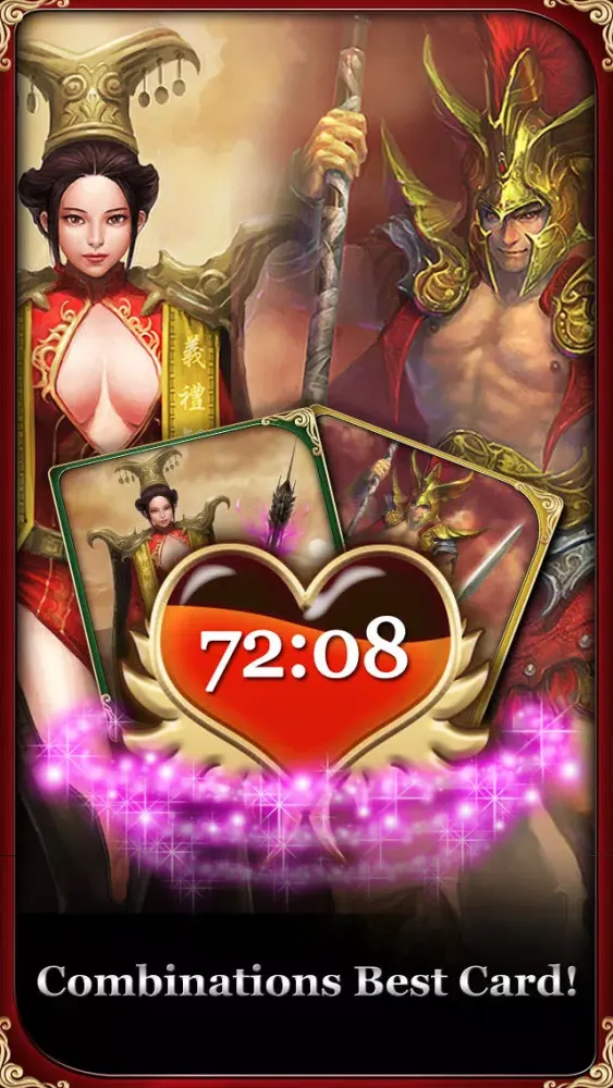 Immortal War スクリーンショット