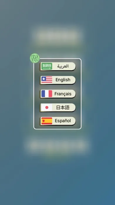 تصاویر Sequencer : Unlock The Code