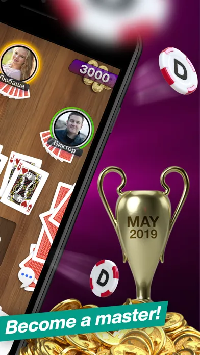 Durak Online Game Ekran Görüntüleri