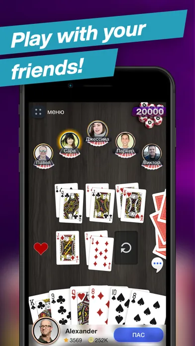 Durak Online Game Ekran Görüntüleri