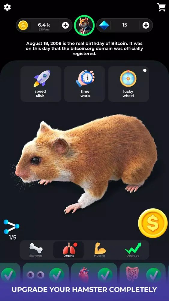 Hamster Idle Make Cell by Cell 스크린샷