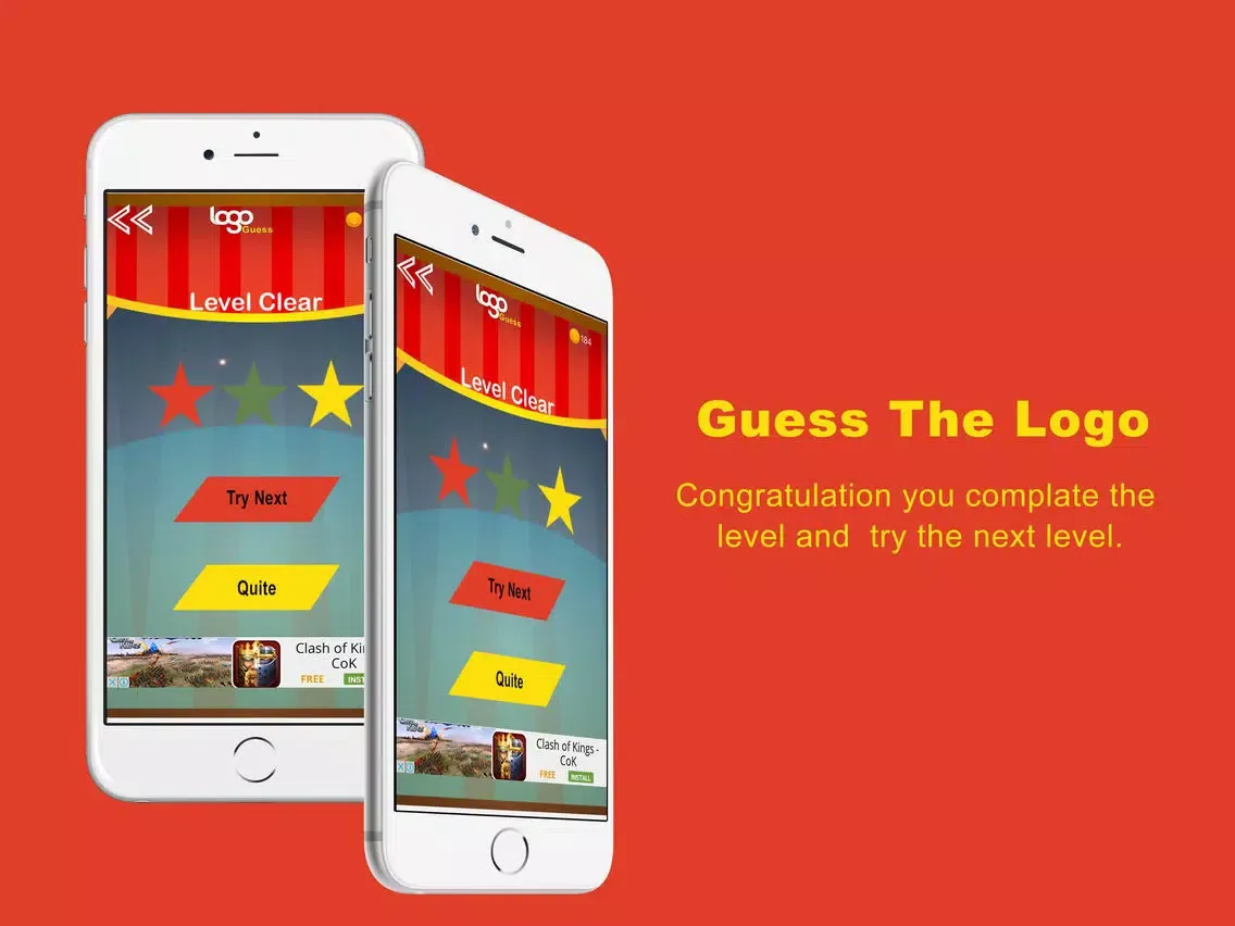 Guess The Popular Brands iPad  স্ক্রিনশট