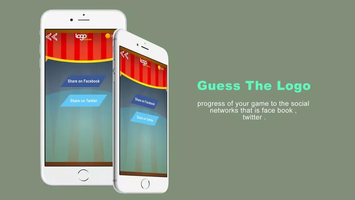 Guess The Popular Brands স্ক্রিনশট